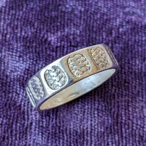 Vintage 925 Sterling Silver Band Ring, Handmade, Braided Details, Size 7.75